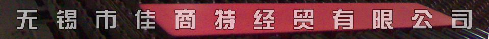 o(w)a_䓰и_䓰ӹ_䓰_䓰̽_䓰иӹ_䓰и